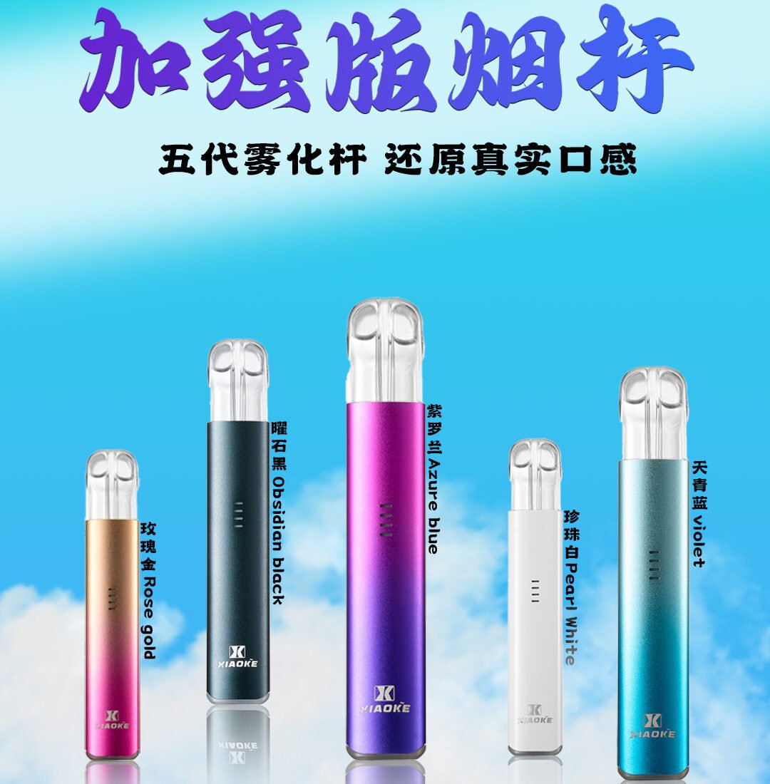 b7b6718e-6db8-4bf3-966f-3eb46cfbcc78