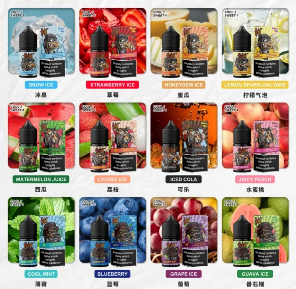 喜貝【Hebat 煙油】電子小煙油 30ML/50MG 台灣現貨