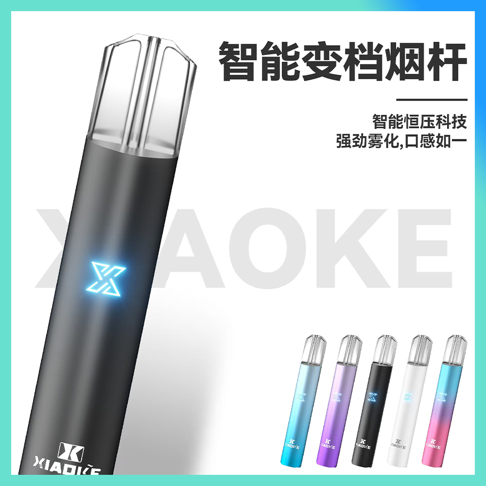 微信图片_2025-09-13_123452_427